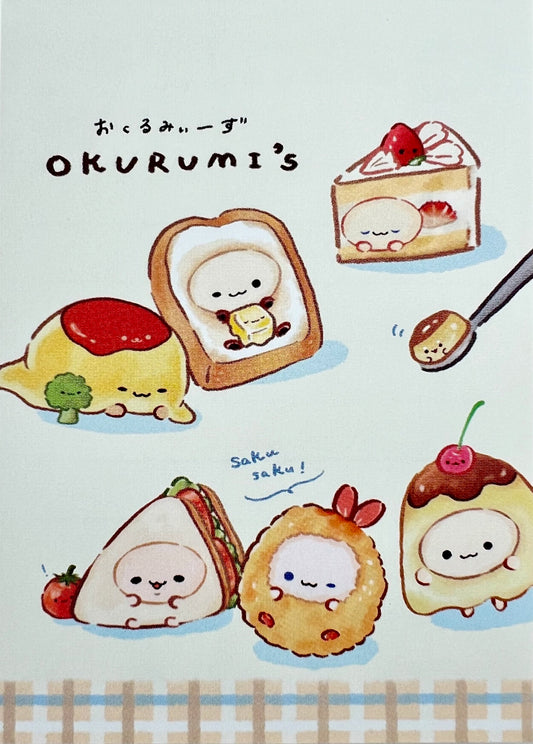 115675 Food Buddy Resturant Okurumi Mini Notepad-10