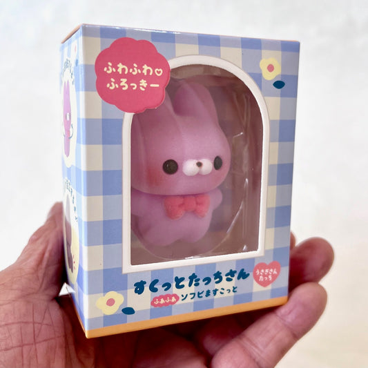 X 70707 RABBIT FIGURINES-DISCONTINUED