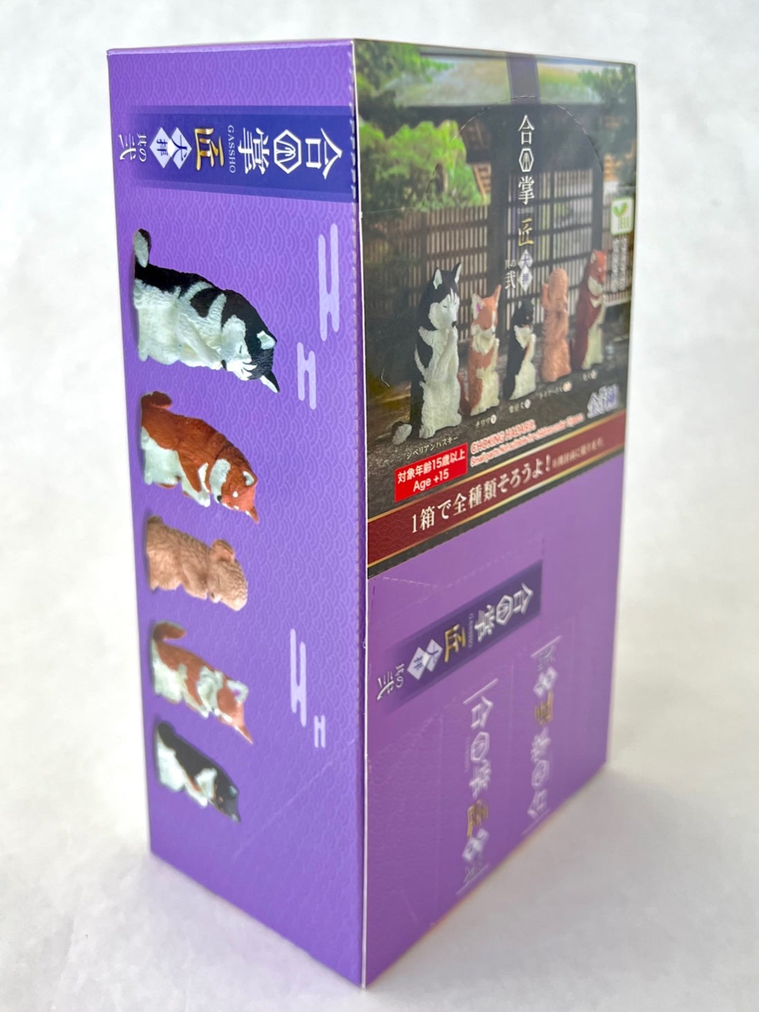 70782 Wishing Dogs Vol. 2 Blind Box-10