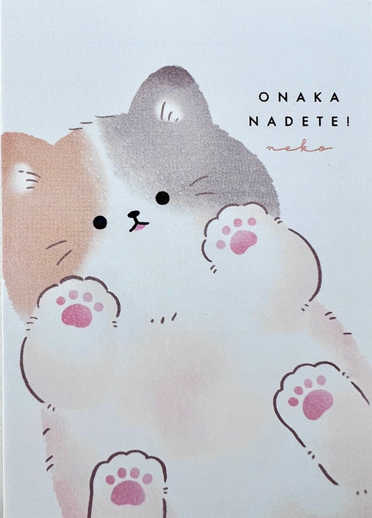 X 120776 Kitten Cat Paw Onaka Nadetei Mini Notepad-DISCONTINUED