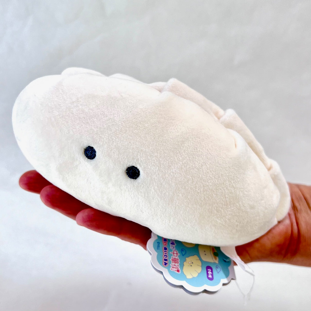 63450 CHINESE FOOD PLUSH MED-6