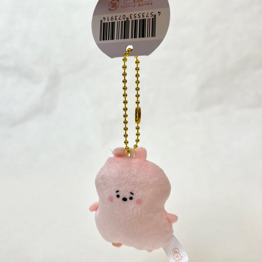 X 63432 TINY ANIMAL CHARM PLUSH-DISCONTINUED