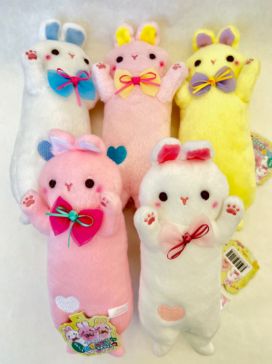 X 63375 BUNNY RABBIT PLUSH-DISCONTINUED