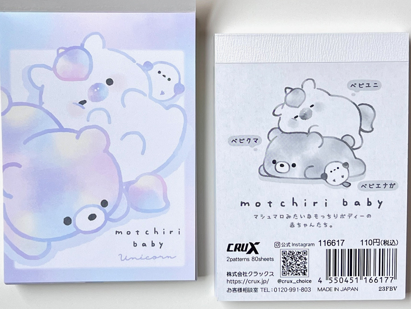 116617 Bear & Unicorn Motchiri Babi Rainbow Mini Notepad-10