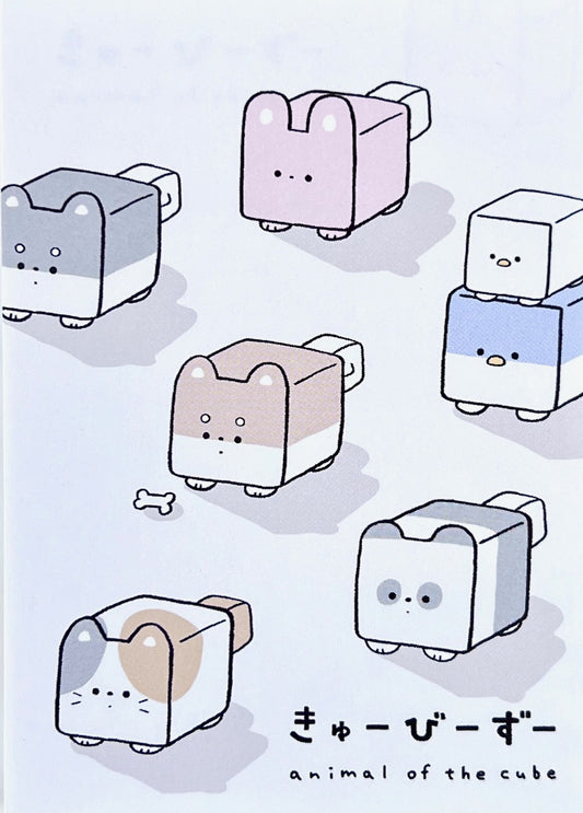 117537 Cube Pets Mini Notepad-10