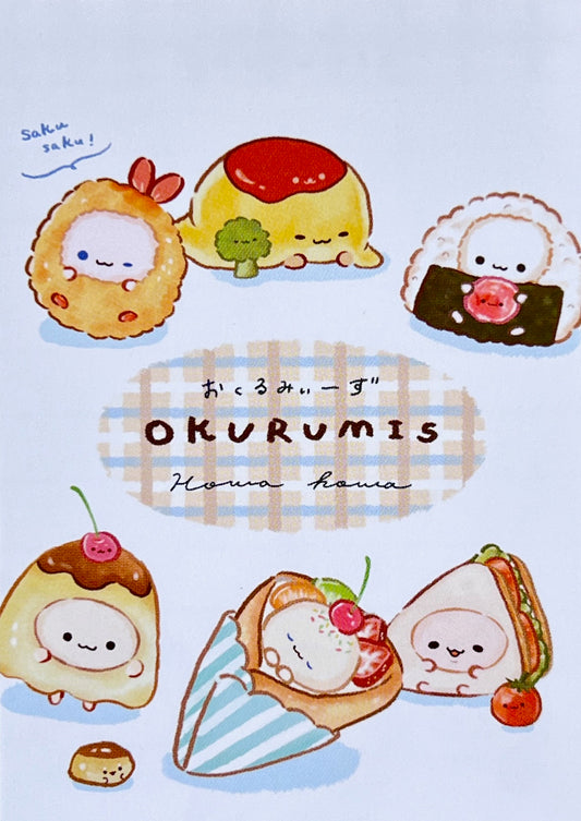 X 117932 Dessert Buddy Okurumis Mini Notepad-DISCONTINUED