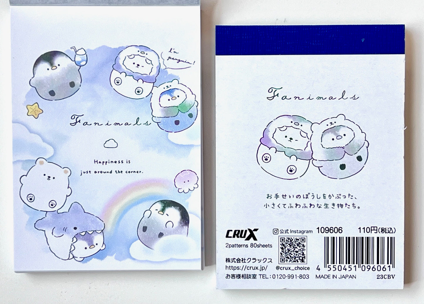 109606 Animal Rainbow Party Mini Notepad-10