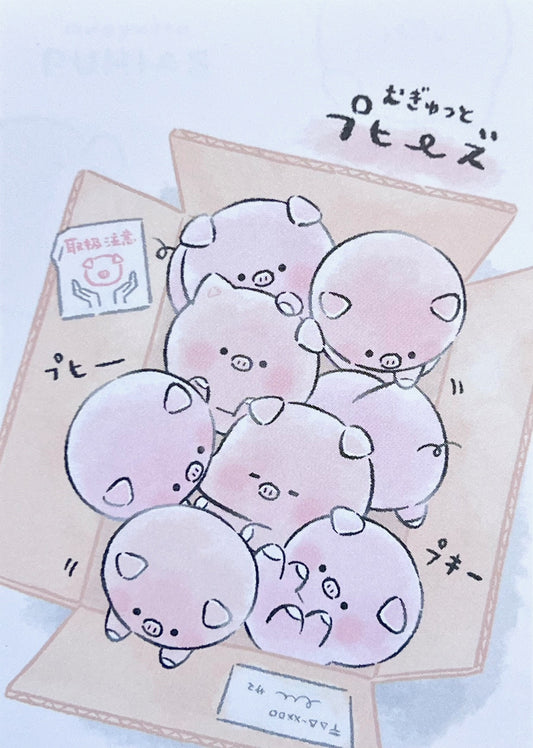 214697 Pigs Mini Notepad-10