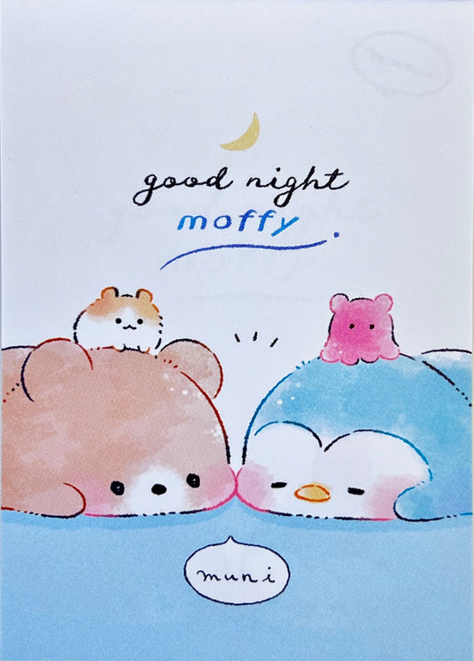 216321 Sleepy Animals Goodnight Moffy Mini Notepad-10