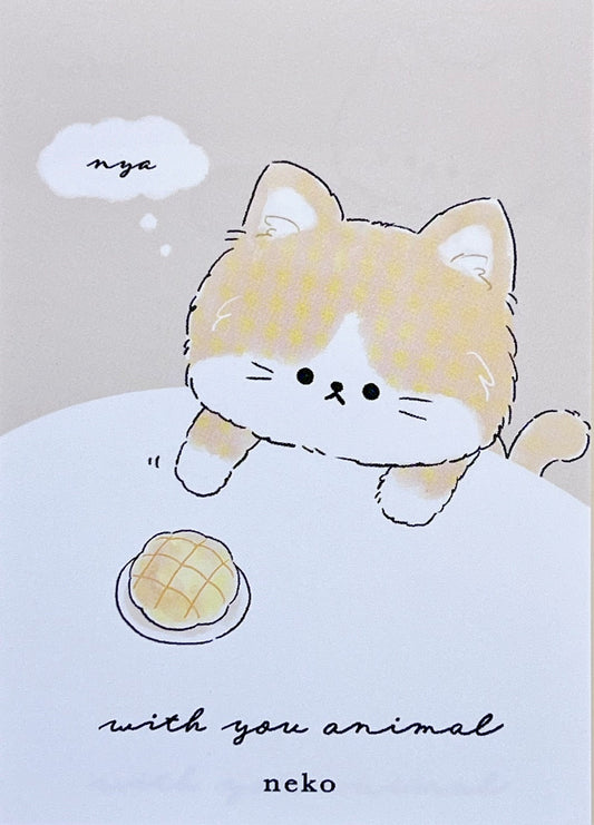 216438 Kitten Cat Treat Mini Notepad-10