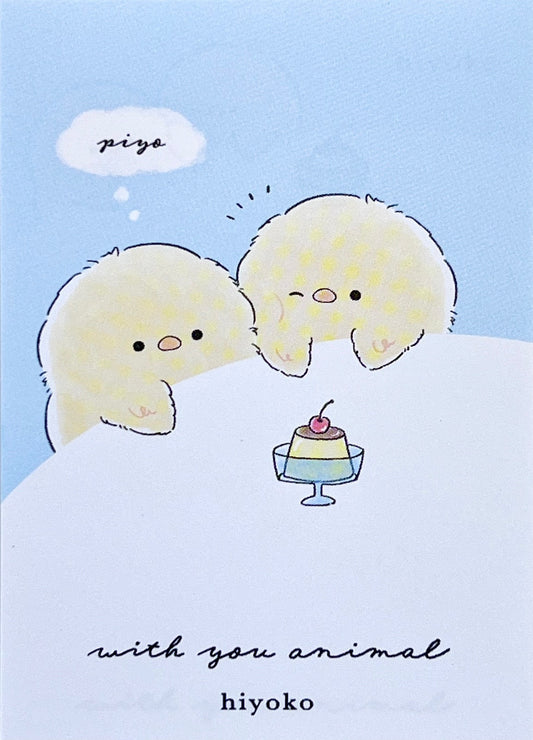 216440 Chick Treat Mini Notepad-10