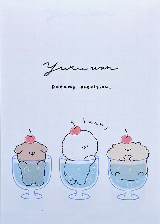 216463 Puppy Dog Dessert Yuru Wan Dreamy Prevision Mini Notepad-10