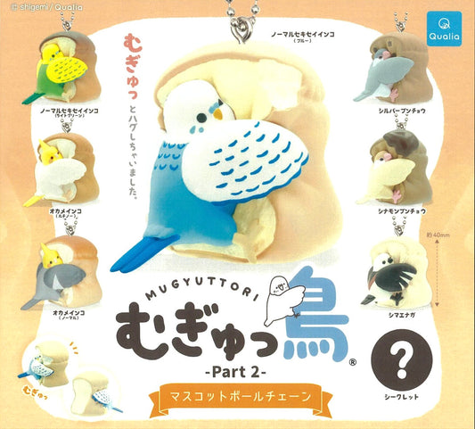 70488 Bird Bread Figurine Capsule-8