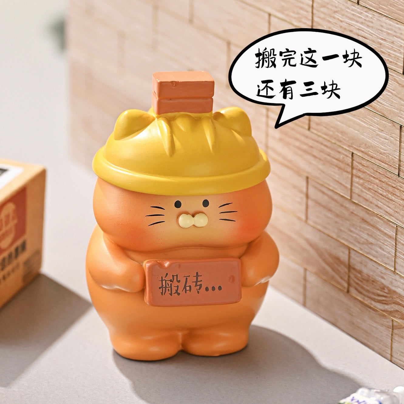 71025 OFFICE CATS FIGURINE BLIND BOX-6