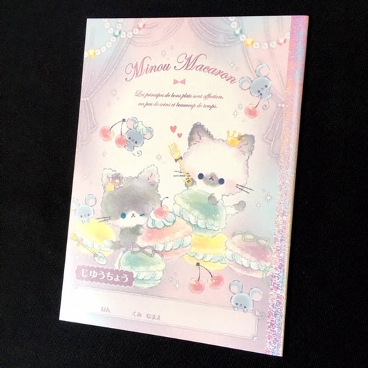 X 00293 Qlia B5 Notebook-Cats-DISCONTINUED