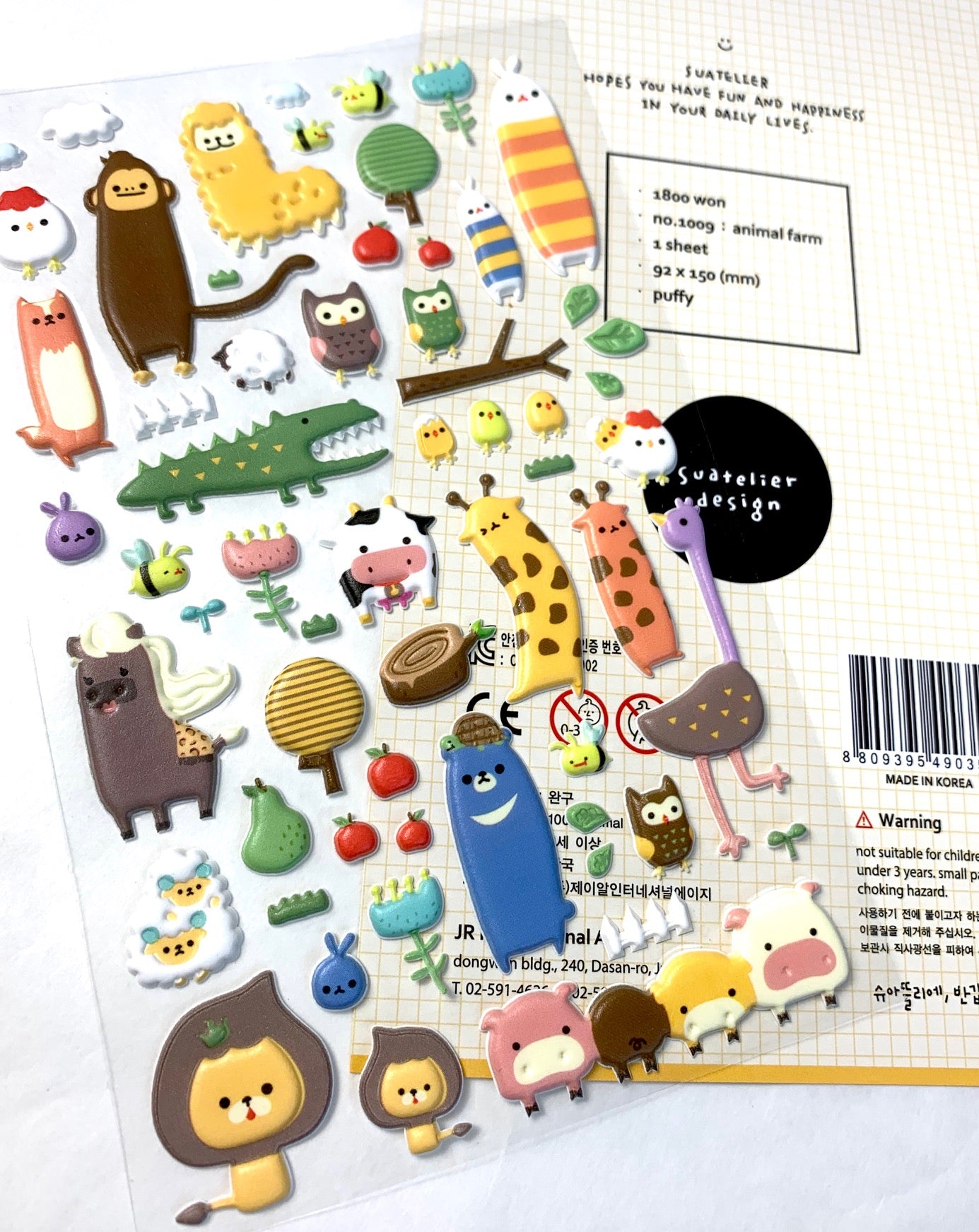 01009 Animal Farm Puffy Sticker-12