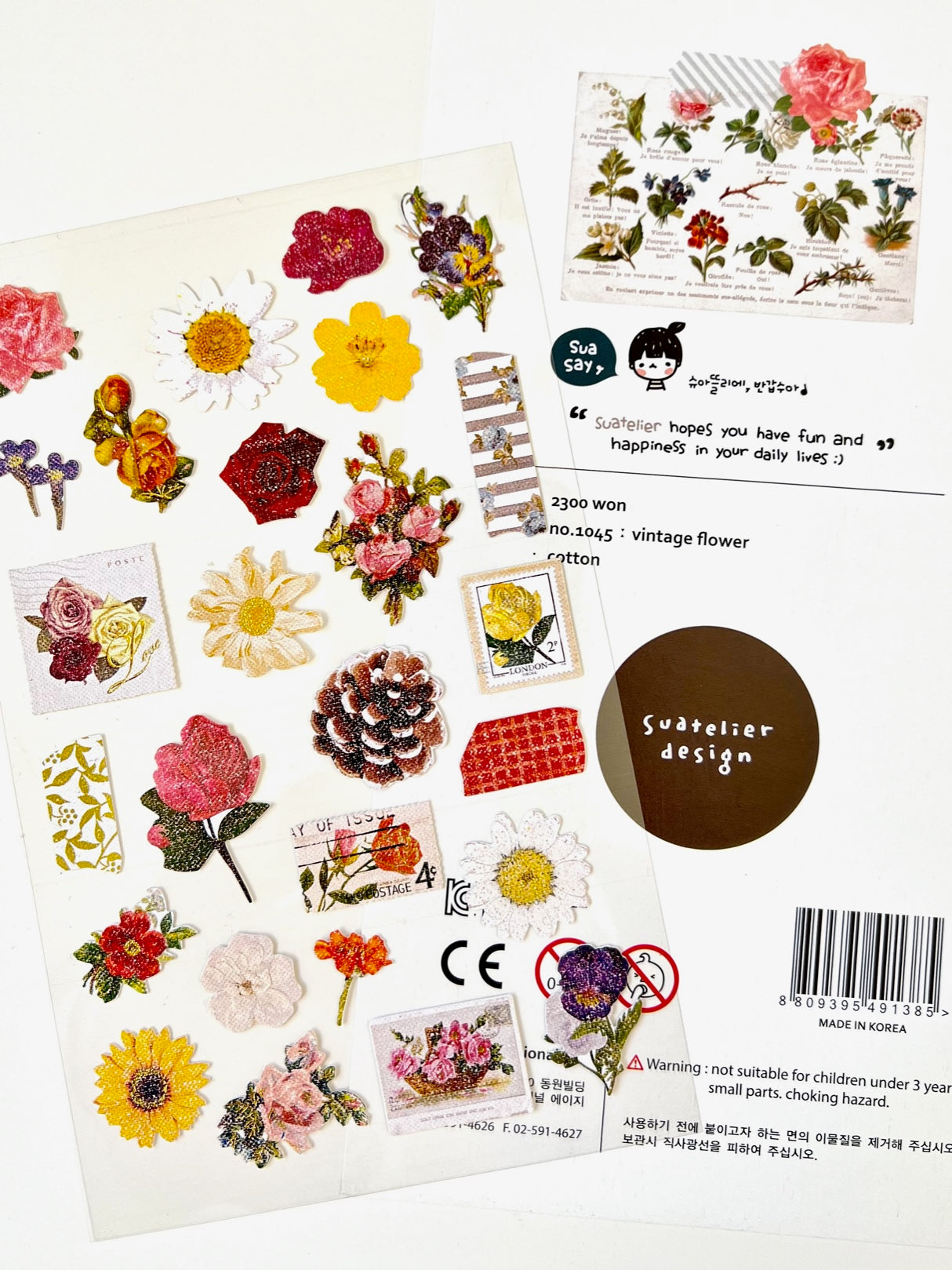 01045 VINTAGE FLOWER-12