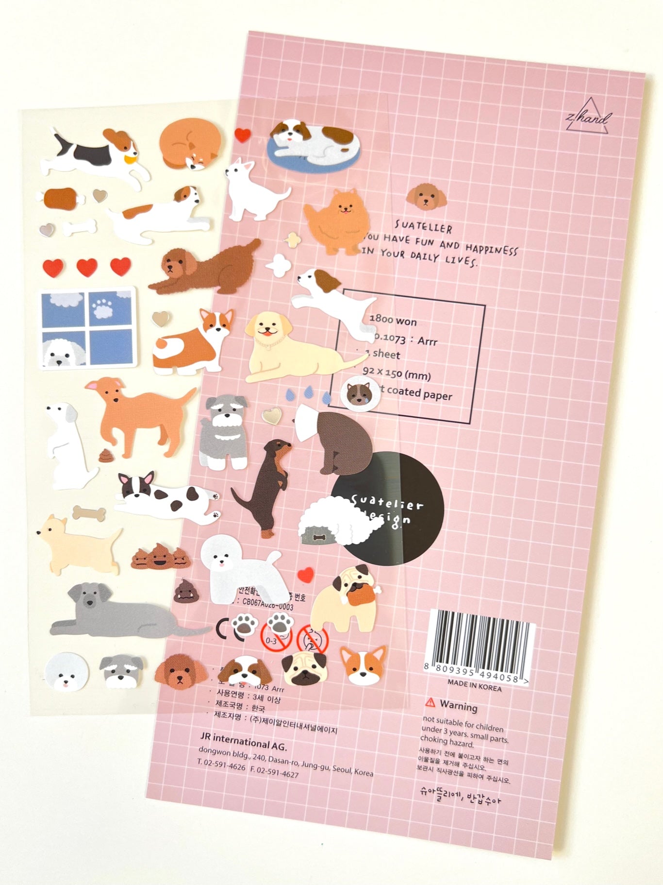01073 ARR! PUPPY DOG STICKERS-12