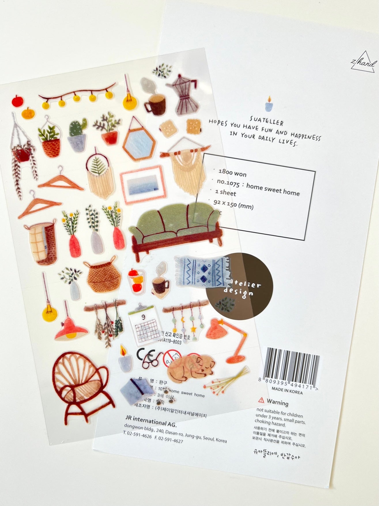 01075 HOME SWEET STICKERS-12