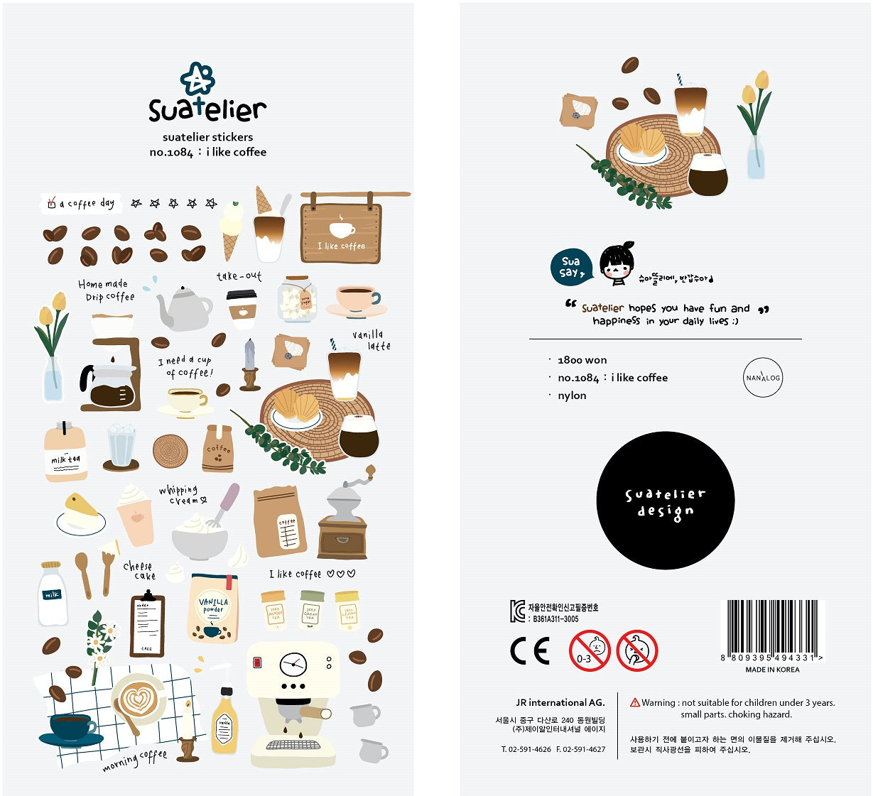 01084 I LIKE COFFEE STICKERS-12