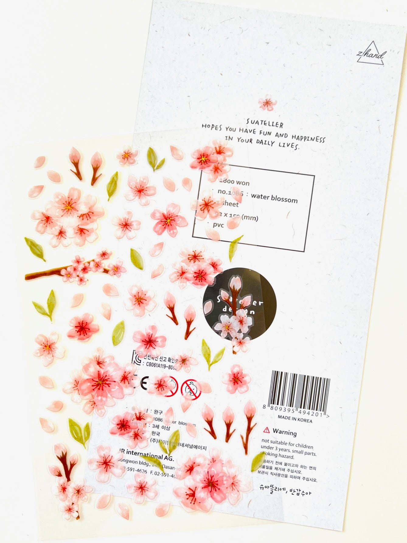 01086 WATER BLOSSOM STICKERS-12