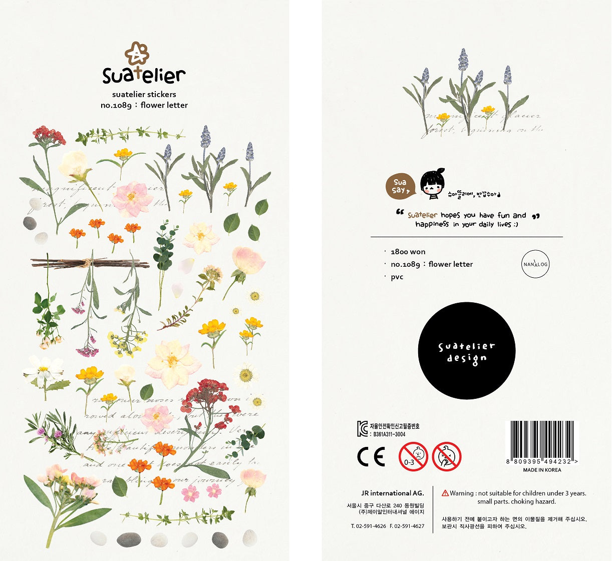 01089 FLOWER LETTER STICKERS-12