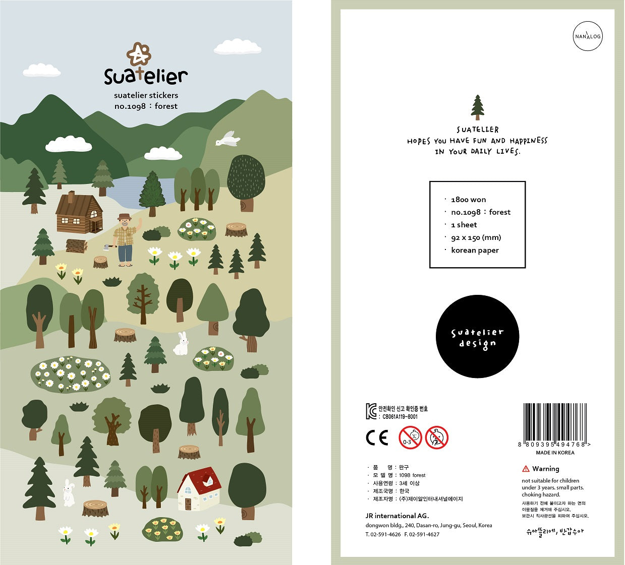 X 01098 FOREST STICKERS-DISCONTINUED