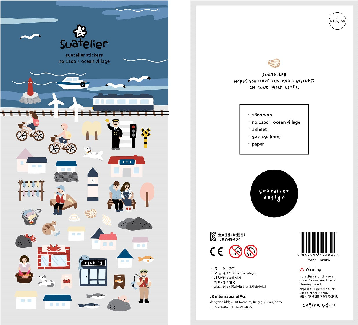 01100 OCEAN VILLAGE STICKERS-12