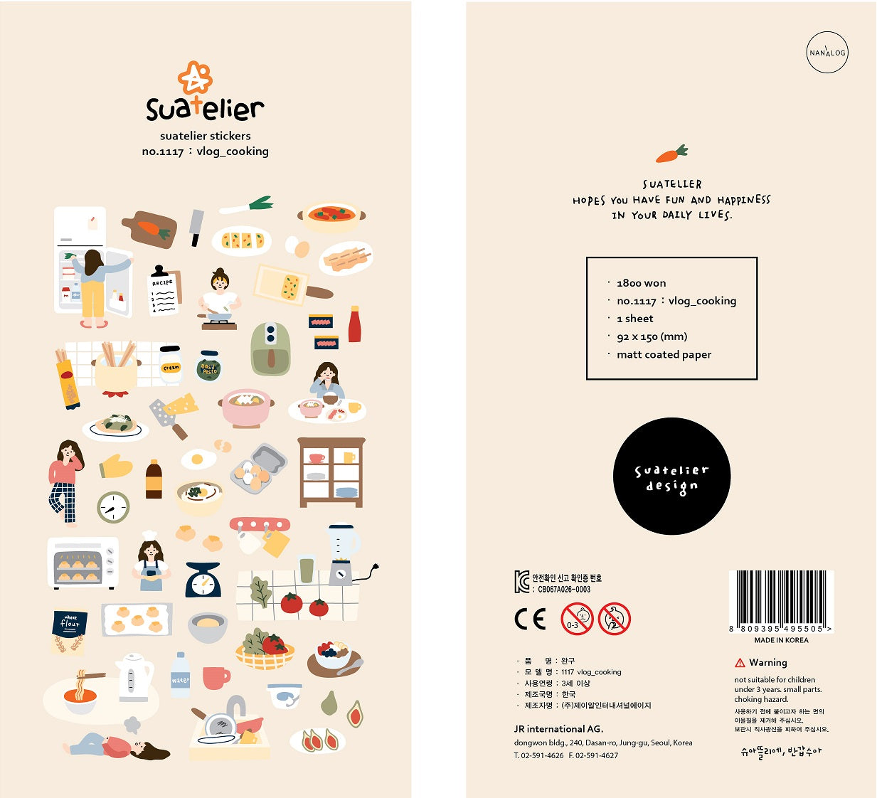 01117 COOKING STICKERS-12