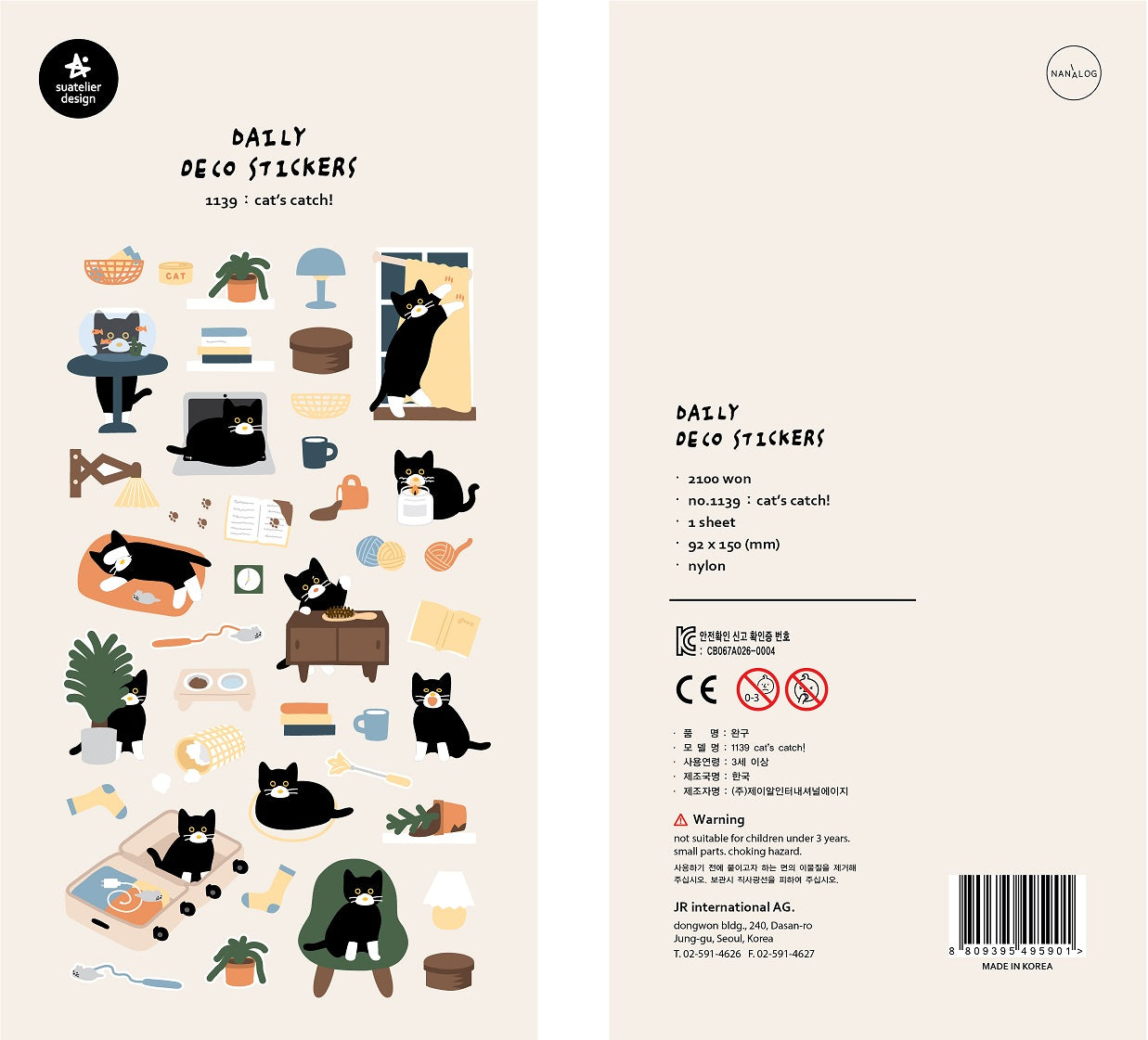 01139 CATS CATCH DAY STICKERS-12