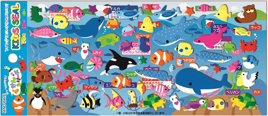 X 01139 SEA PUFFY STICKER-DISCONTINUED