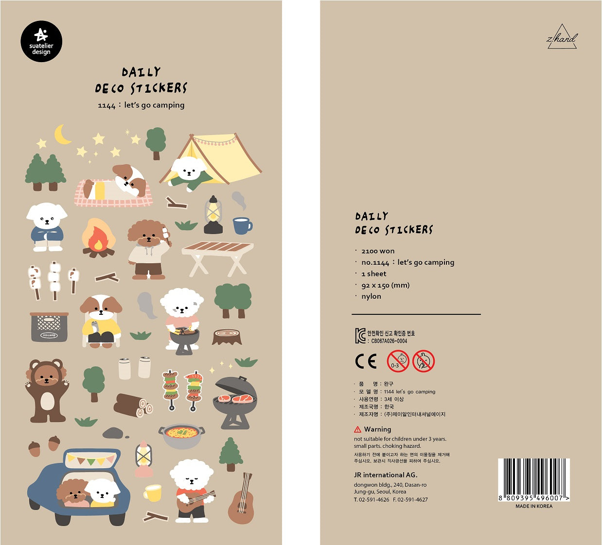 01144 LET'S GO CAMPING STICKERS-12