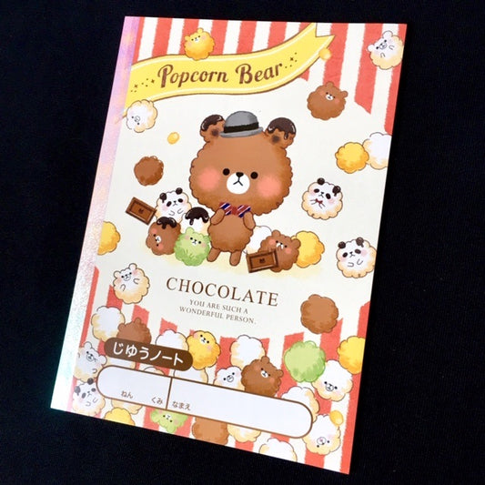 X 02916 Qlia B5 Notebook-Bears-DISCONTINUED