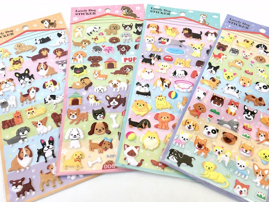 X 10128 PUPPY PUFFY STICKERS-DISCONTINUED