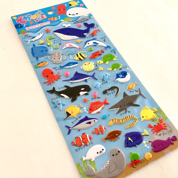 X 10203 SEALIFE PUFFY STICKER-DISCONTINUED