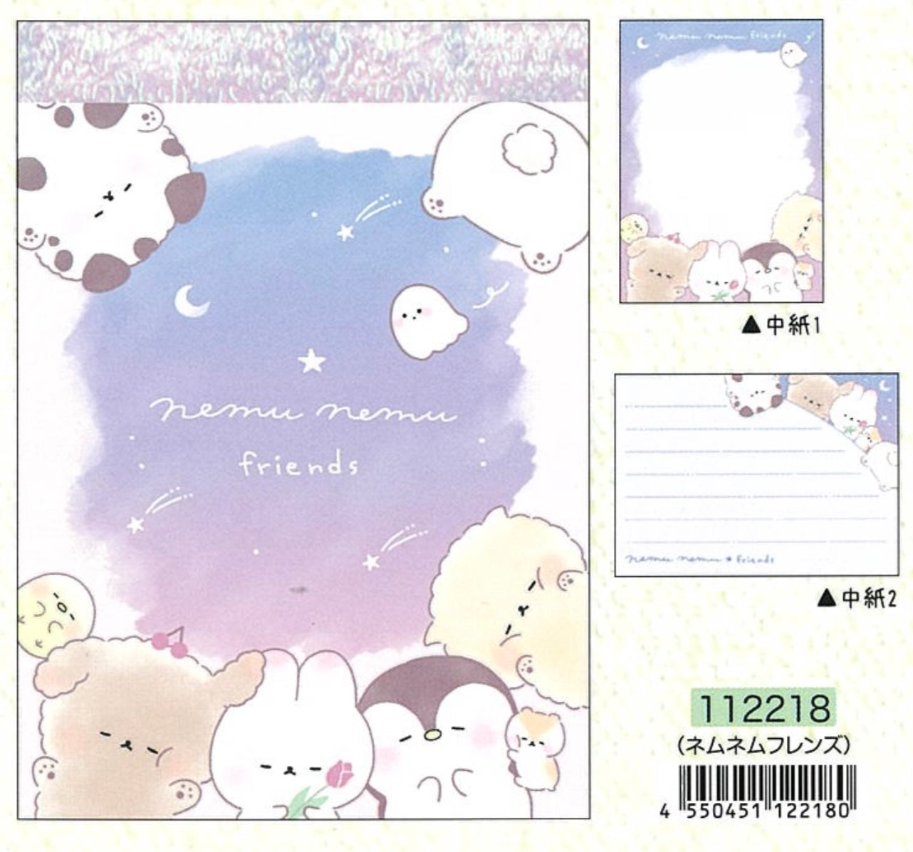 112218 Nemu Nemu Animal Friends Mini Notepad-10
