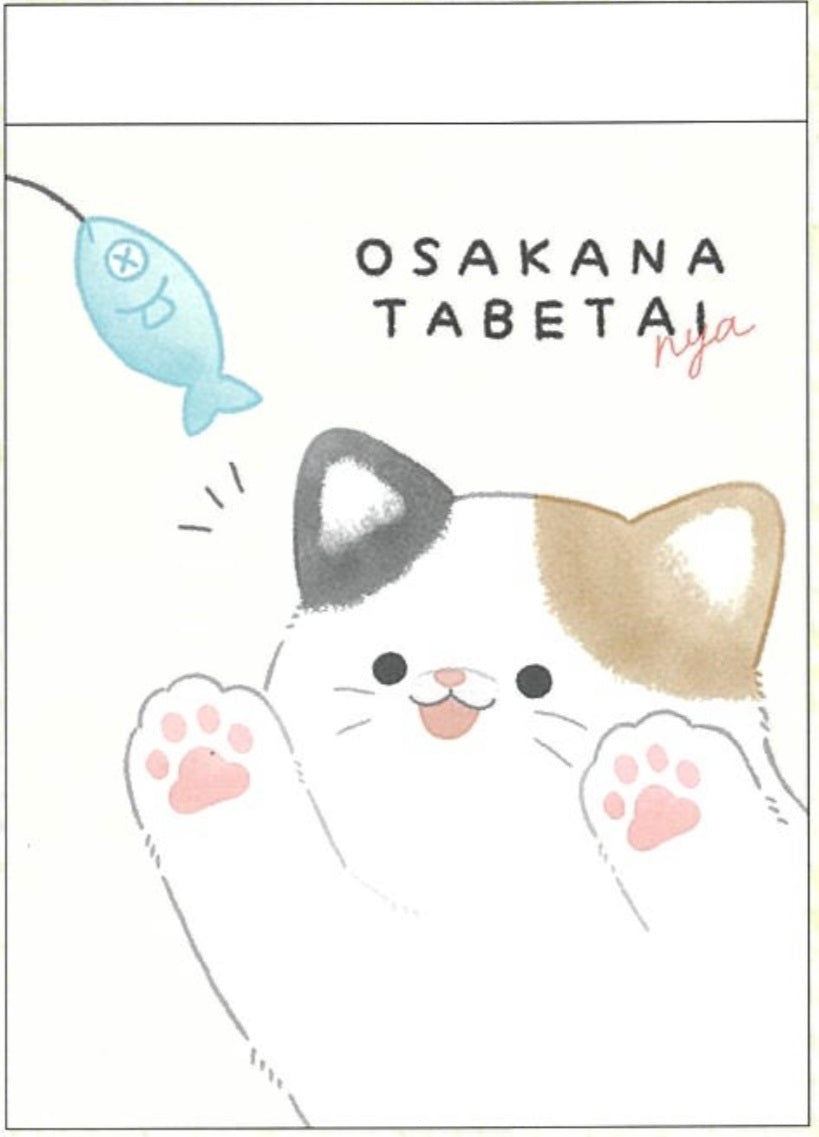 112219 Osakana Tabetai Nya Cat Mini Notepad-10