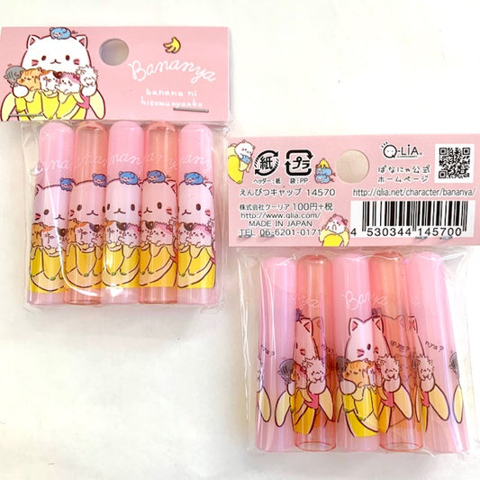 X 14570 Qlia Bananya Pencil Caps-DISCONTINUED