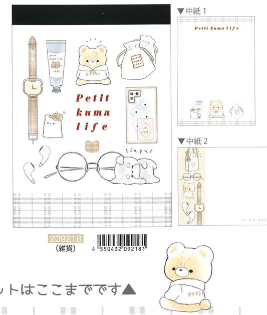 209218 Petit Kuma Bear Life Mini Notepad-10