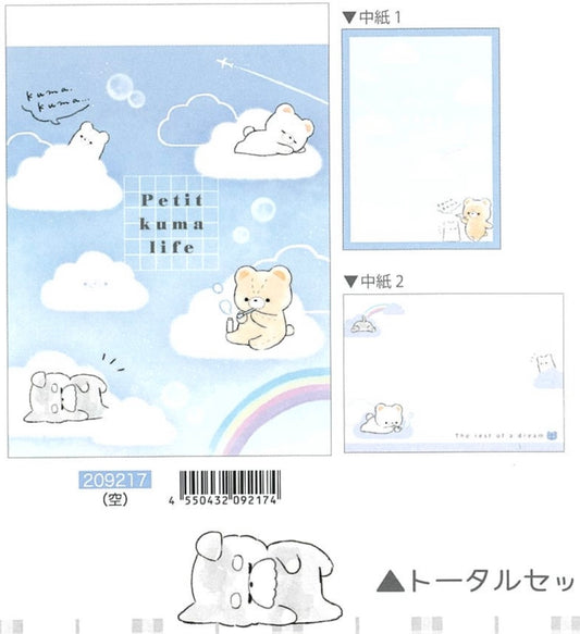 209217 Petit Kuma Bear Cloud Life Mini Notepad-10
