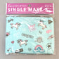 X 221372 Kamio Unicorn Party Face Mask-DISCONTINUED
