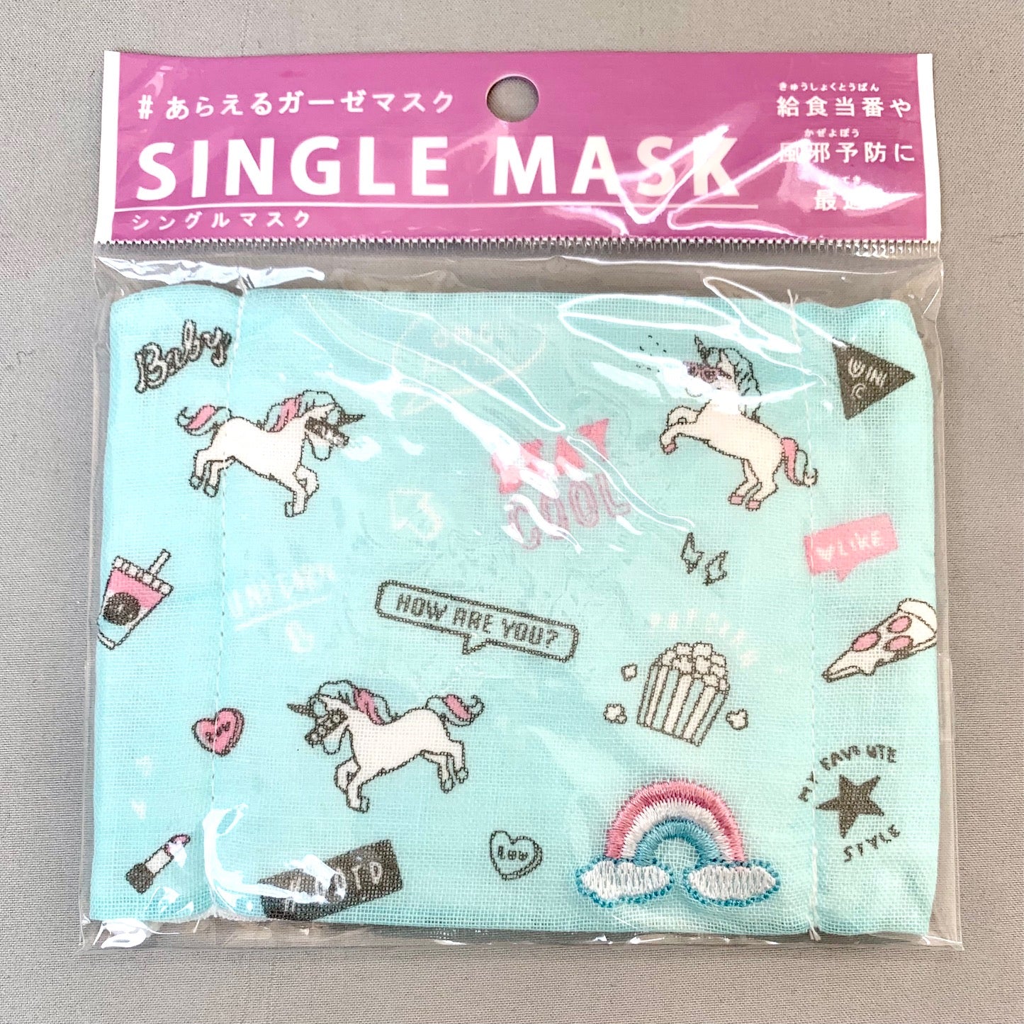 X 221372 Kamio Unicorn Party Face Mask-DISCONTINUED