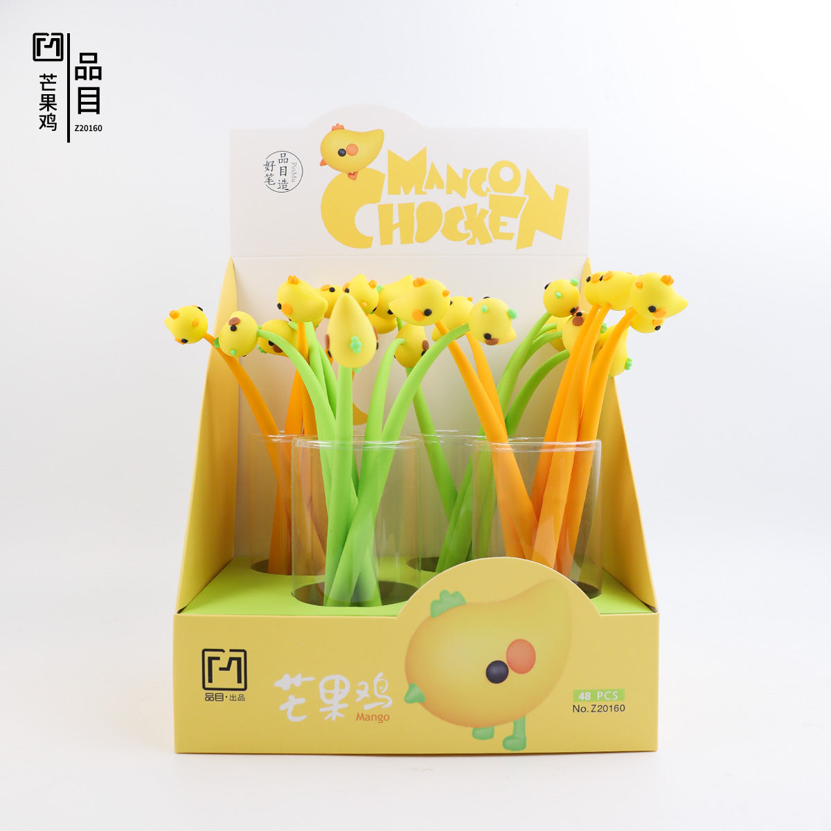 X 22489 MANGO CHICK WIGGLE GEL PEN-DISCONTINUED