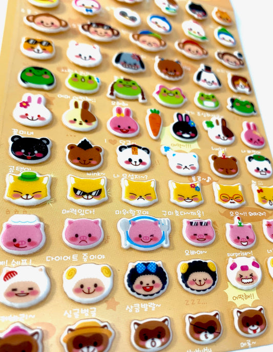 X 30956 ANIMAL FACES SOFT PUFFY STICKERS-DISCONTINUED