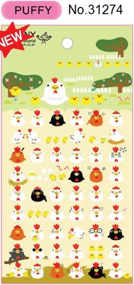 31274 CHICKEN SOFT PUFFY STICKERS-12