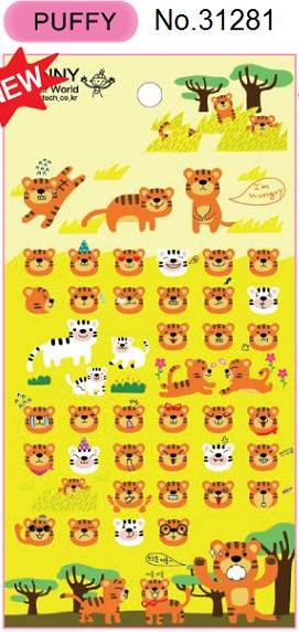 X 31281 TIGER SOFT PUFFY STICKERS-DISCONTINUED