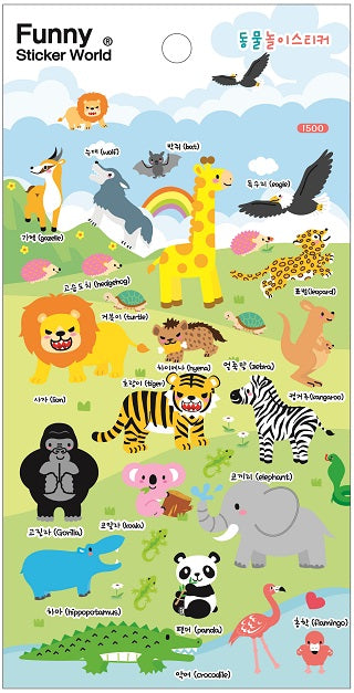31441 WILD ANIMAL SOFT PUFFY STICKERS-12