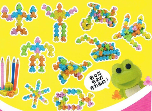 38025 IWAKO HEXAGON PUZZLE ERASERS-60