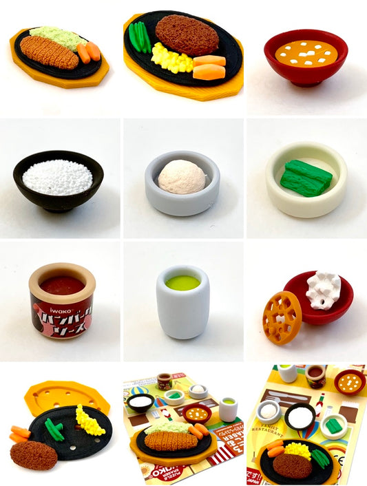 383151 FAMILY RESTAURANT ERASERS CARD-SINGLE