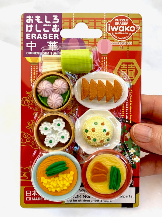 38338 IWAKO CHINESE FOOD ERASER CARD-10 CARDS